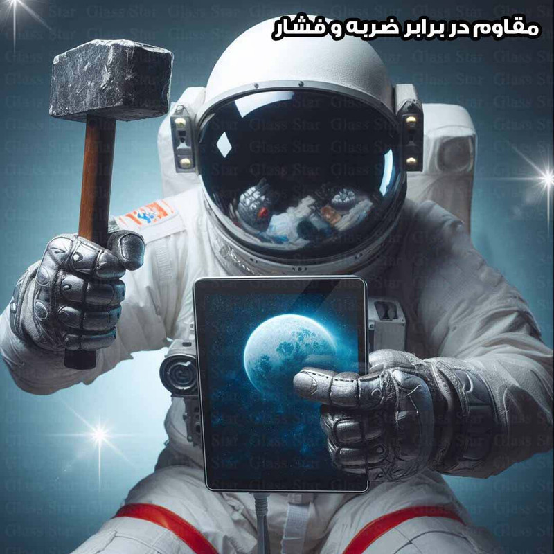محافظ صفحه نمایش گلس استار مدل TABGL20 مناسب برای تبلت سامسونگ Galaxy Tab A11 Plus