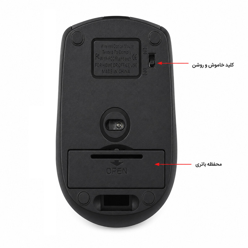 موس بی سیم لنوو مدل M350