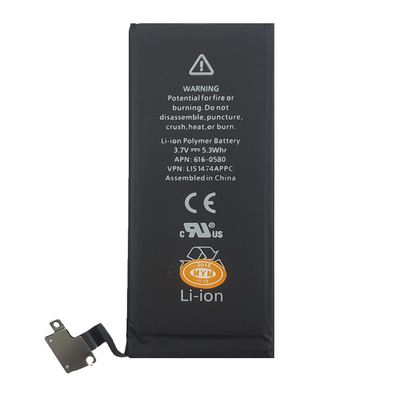 باتری موبایل مدل Pine APN 616-0580 ظرفیت 1430 میلی آمپر ساعت مناسب برای گوشی موبایل اپل Iphone 4s