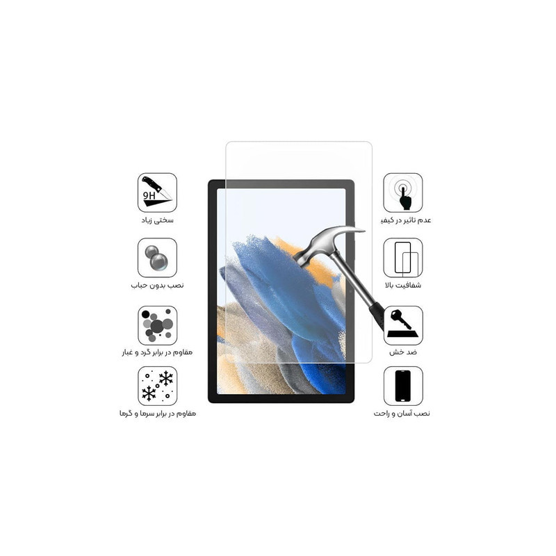 محافظ صفحه نمایش شهر گلس مدل TABNEWS8 مناسب برای تبلت سامسونگ Galaxy Tab A9