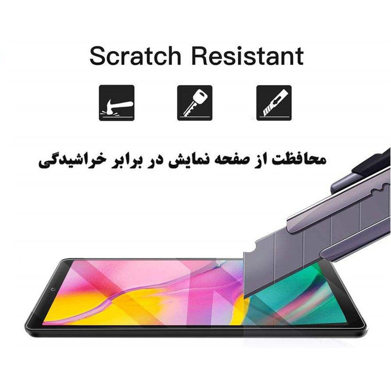 محافظ صفحه نمایش شهر گلس مدل TABNEWS8 مناسب برای تبلت سامسونگ Galaxy Tab A9