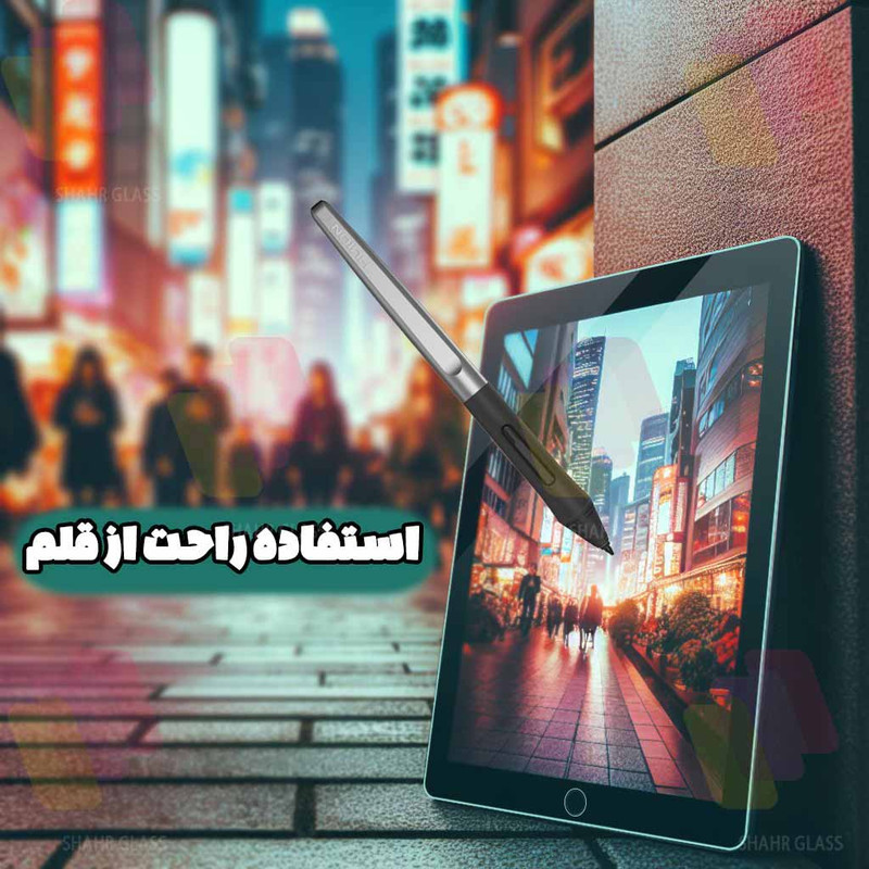 محافظ صفحه نمایش شهر گلس مدل TABSH30 مناسب برای تبلت سامسونگ Galaxy Tab T290 / Galaxy Tab T295 / Galaxy Tab A 8.0 2019