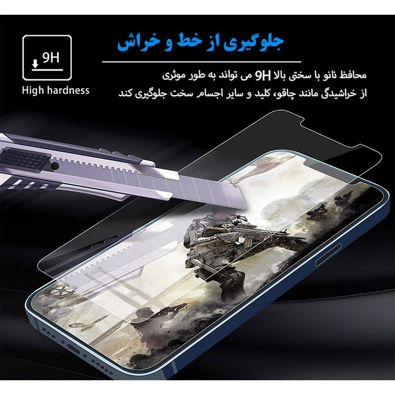محافظ صفحه نمایش تبلت مدل t505 مناسب برای تبلت سامسونگ GALAXY TAB A7 10.4 T505