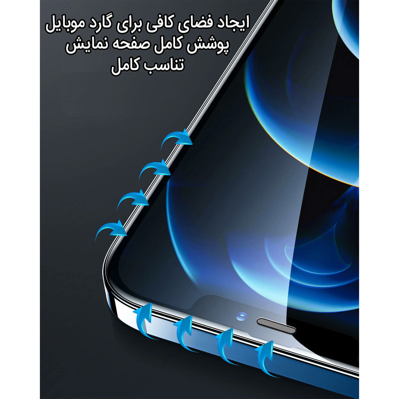 محافظ صفحه نمایش تبلت مدل t505 مناسب برای تبلت سامسونگ GALAXY TAB A7 10.4 T505