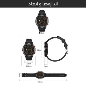 ساعت هوشمند 4͏8 میلی‌متری لونکس مدل C21iX͏2 با بند سیلیکونی