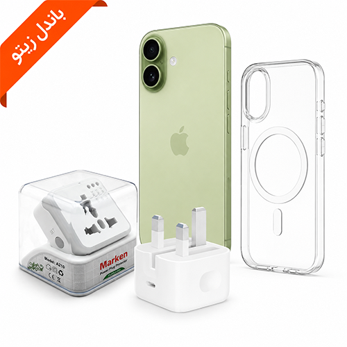 پکیج ویژه Iphone 17