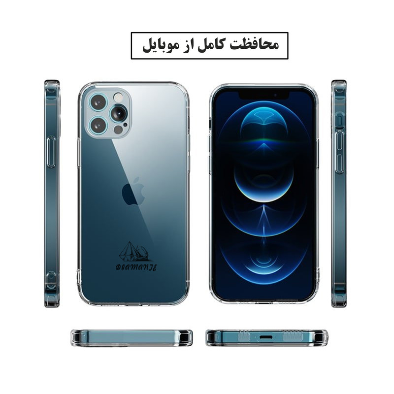 کاور دیامانته مدل ساده مناسب برای گوشی موبایل شیائومی Poco C71