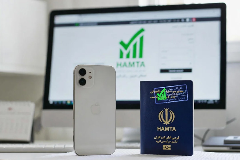 آموزش رجیستری آیفون