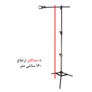 سه پایه نگهدارنده گوشی موبایل زومی مدل Professional ZM-160