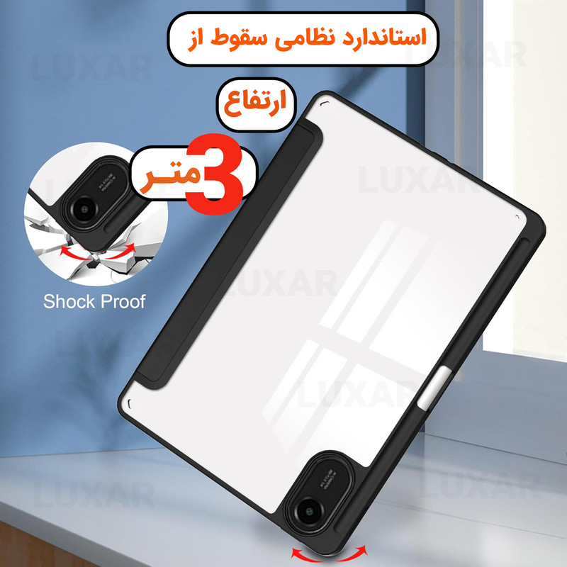 کاور لوکسار مدل pad2 - اسمارت جا قلم دار مناسب برای تبلت شیائومی Redmi Pad 2