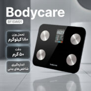 ترازو دیجیتال بادی کر مدل BFISW01